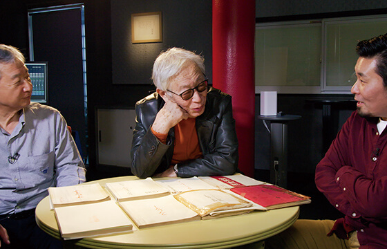 現在地はいづくなりや 映画監督東陽一 イメージ